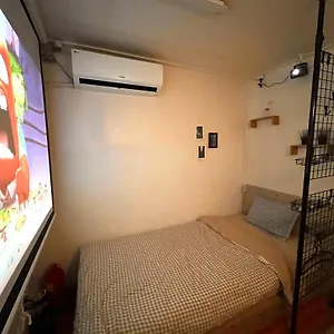 ヤコリア トンデムン ゲストハウス ソウル特別市